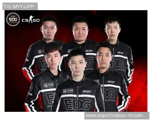 电竞实时数据分析DOTA2深度解析EDG区域防守策略与战术